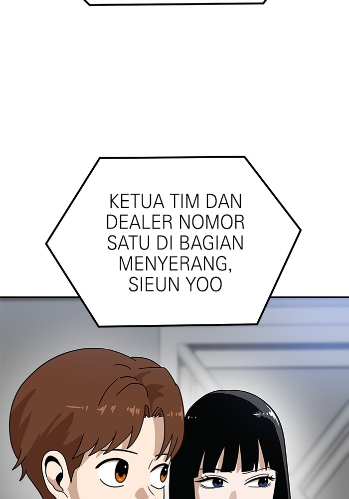 Double Click Chapter 118 halaman 6