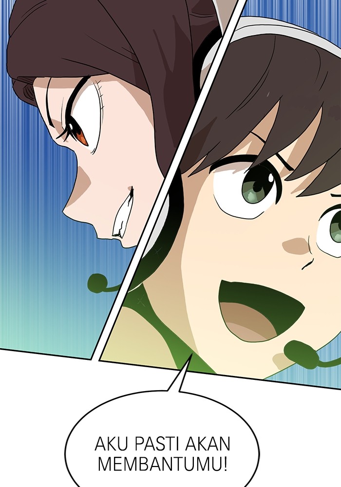 Double Click Chapter 122 halaman 4