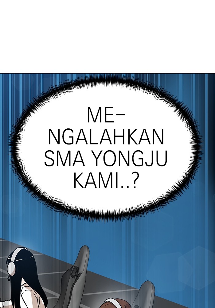 Double Click Chapter 123 halaman 3