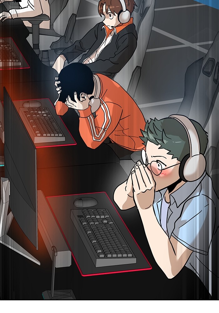Double Click Chapter 123 halaman 4