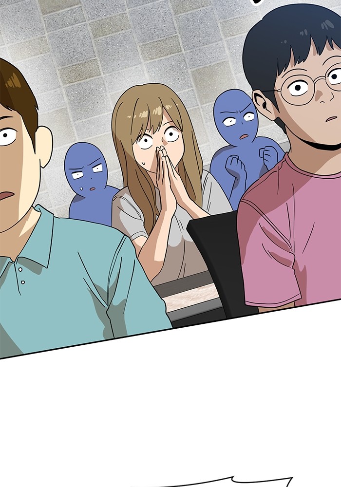 Double Click Chapter 123 halaman 6