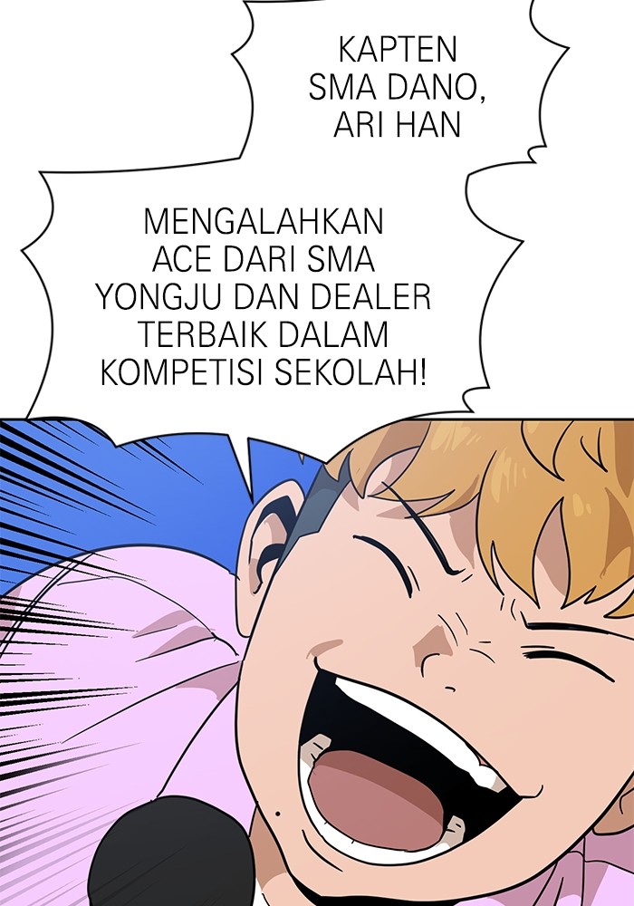 Double Click Chapter 123 halaman 7