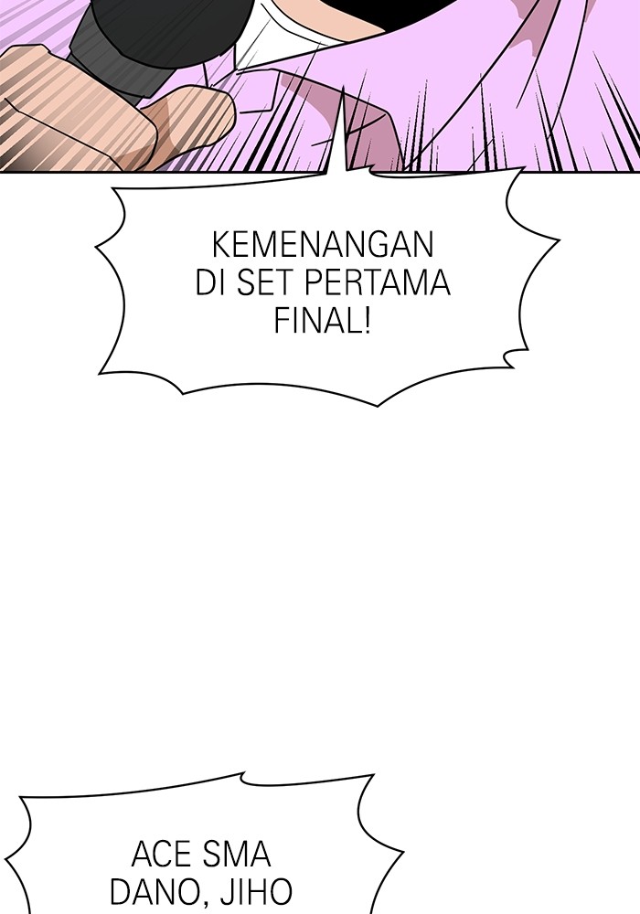 Double Click Chapter 123 halaman 8