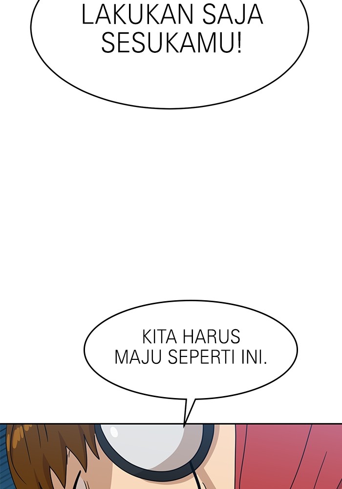 Double Click Chapter 125 halaman 3