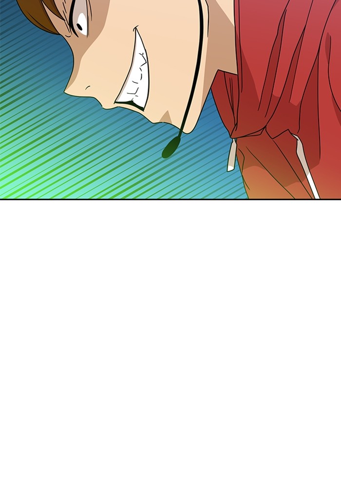 Double Click Chapter 125 halaman 4