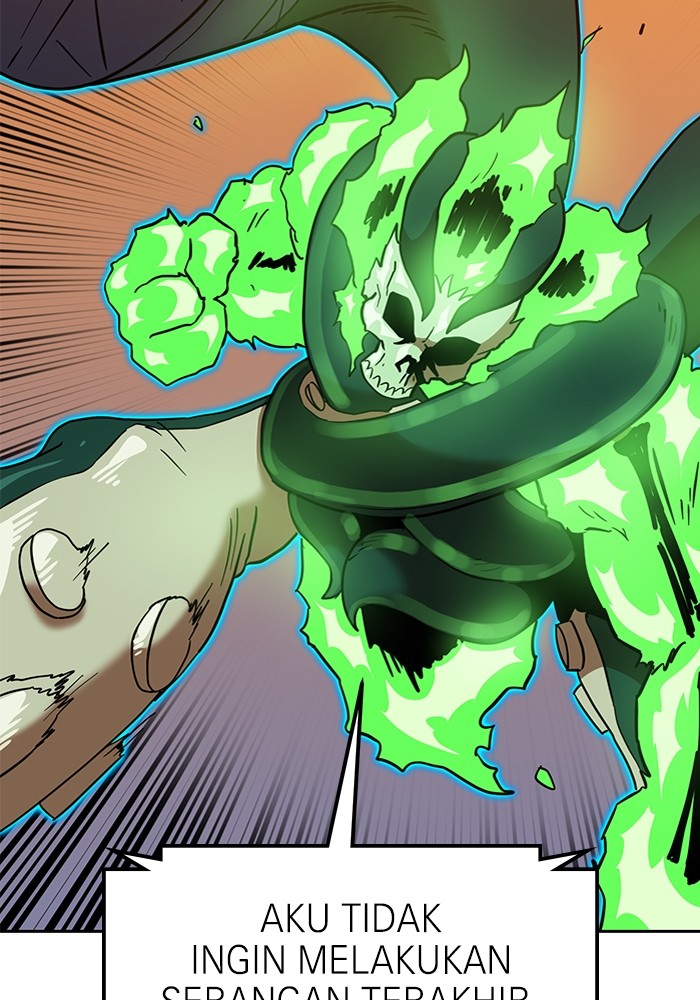 Double Click Chapter 125 halaman 6