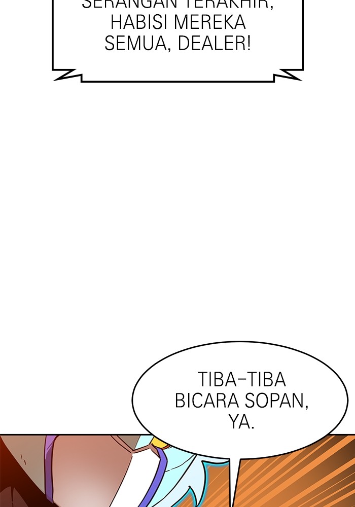 Double Click Chapter 125 halaman 7