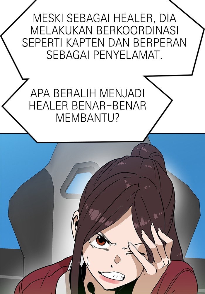 Double Click Chapter 126 halaman 3