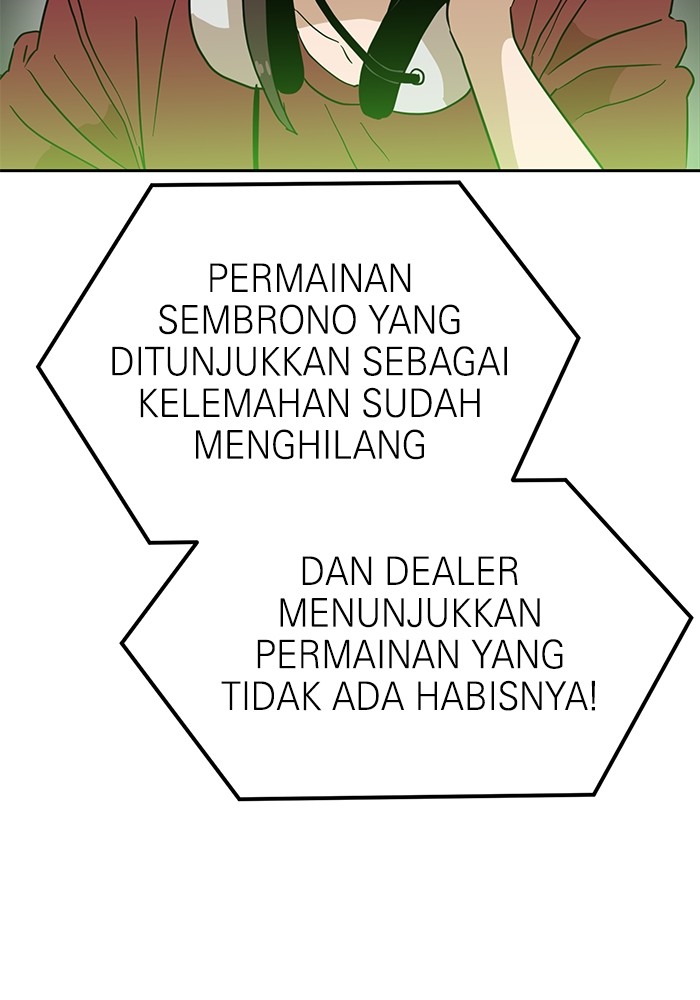 Double Click Chapter 126 halaman 4