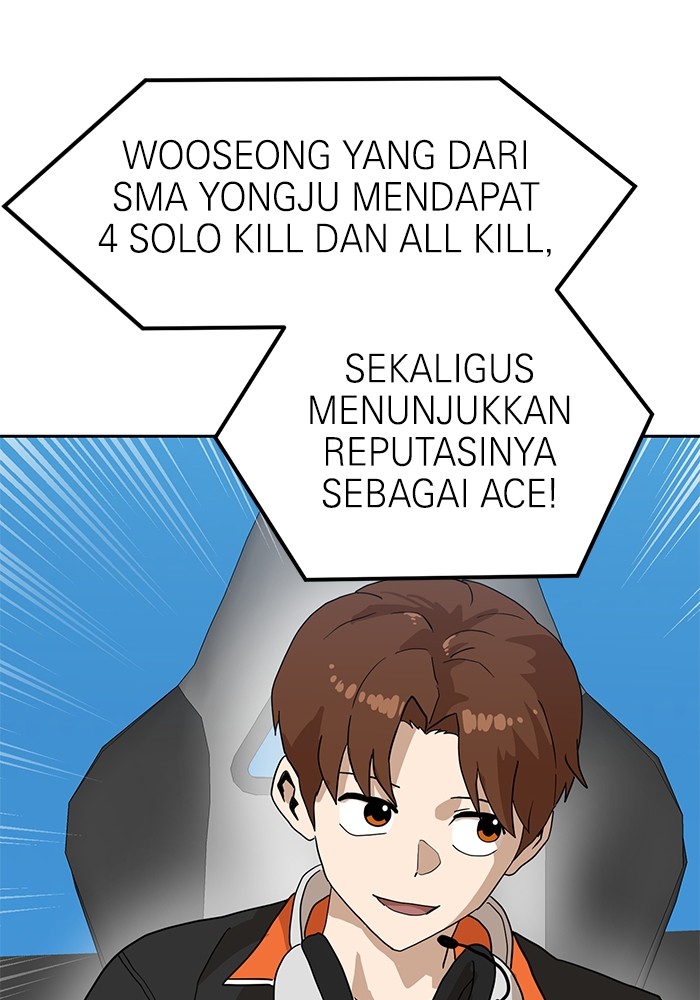Double Click Chapter 126 halaman 5