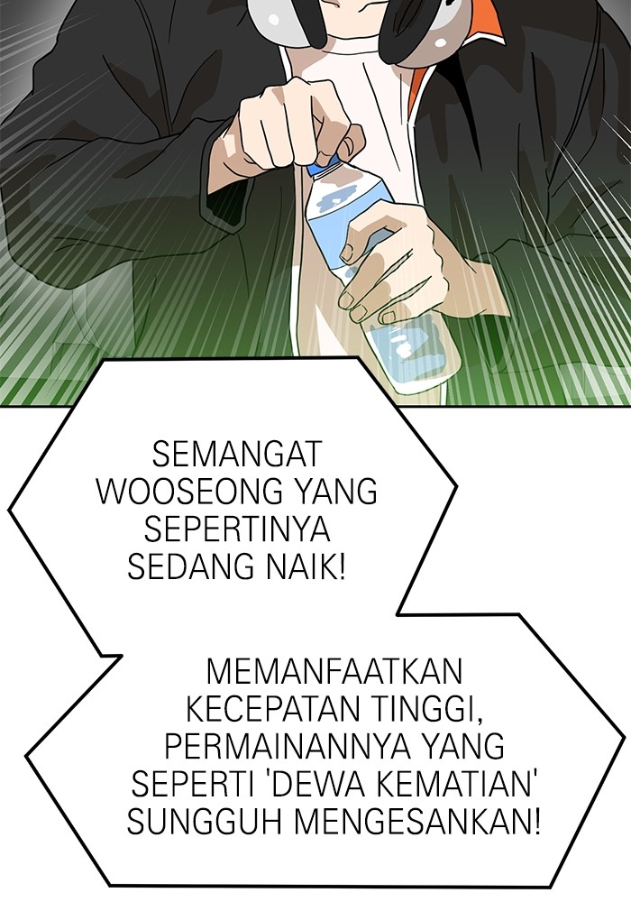 Double Click Chapter 126 halaman 6