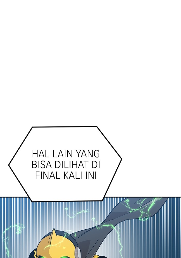 Double Click Chapter 126 halaman 7