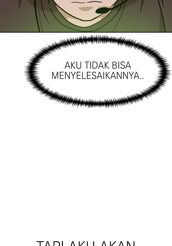 Double Click Chapter 127 halaman 4