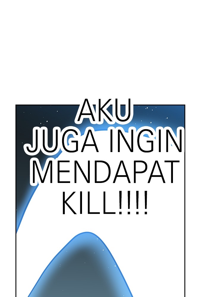 Double Click Chapter 127 halaman 7