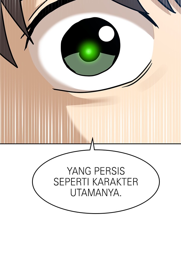 Double Click Chapter 128 halaman 4