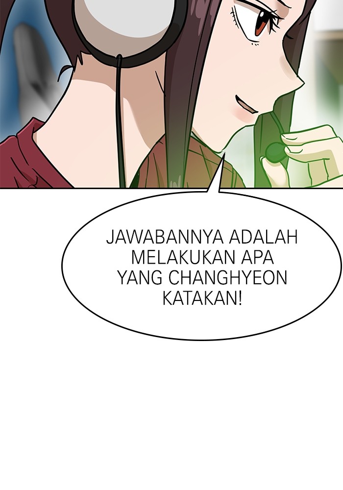 Double Click Chapter 128 halaman 6