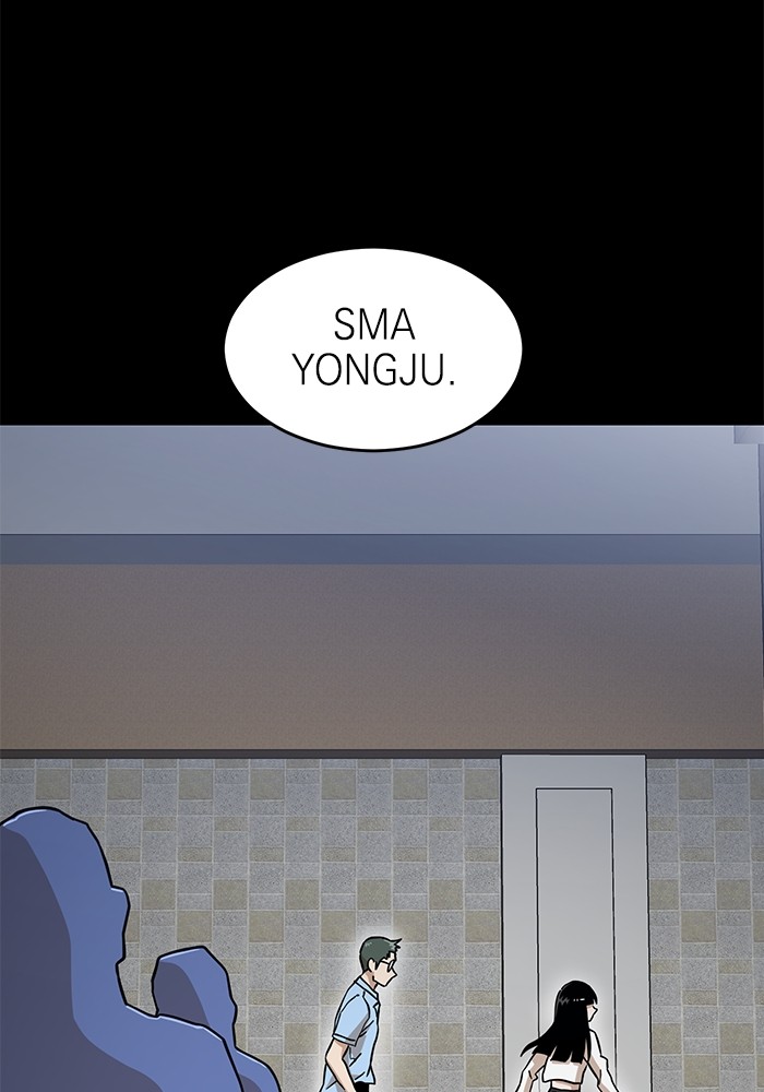 Double Click Chapter 129 Gambar 6