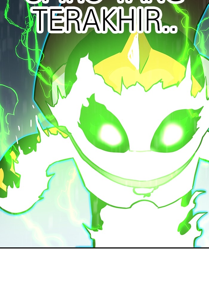 Double Click Chapter 130 halaman 4