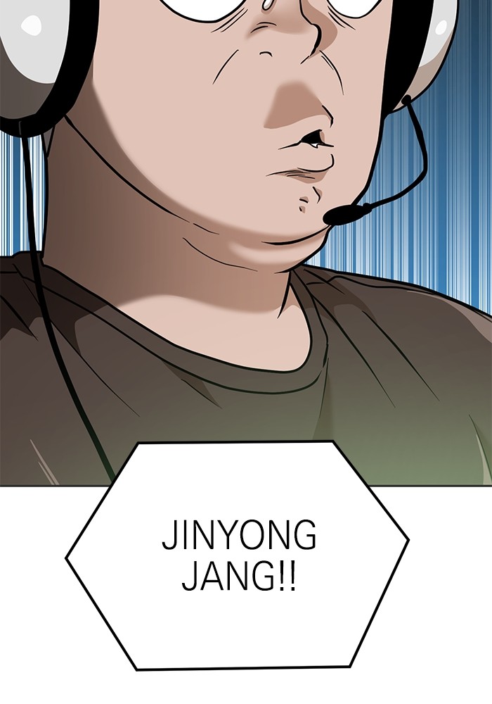 Double Click Chapter 132 halaman 4