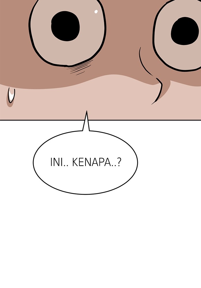 Double Click Chapter 132 halaman 6