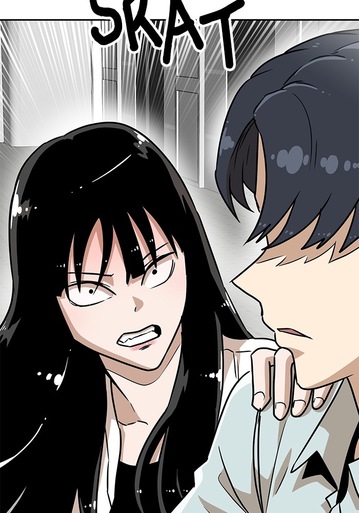 Double Click Chapter 134 halaman 4
