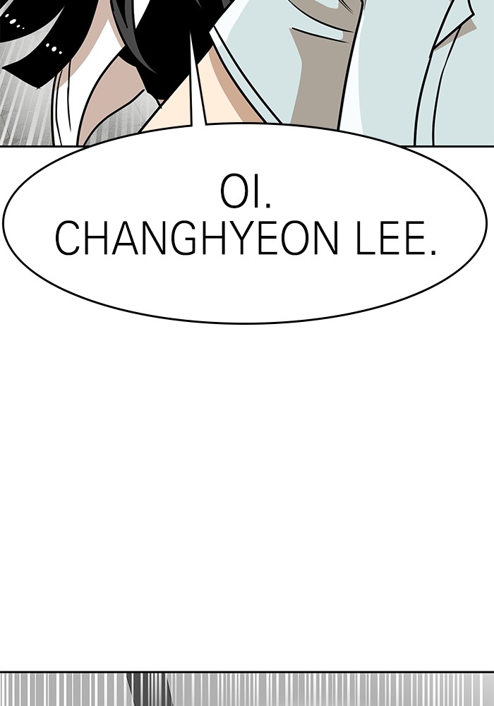 Double Click Chapter 134 halaman 5