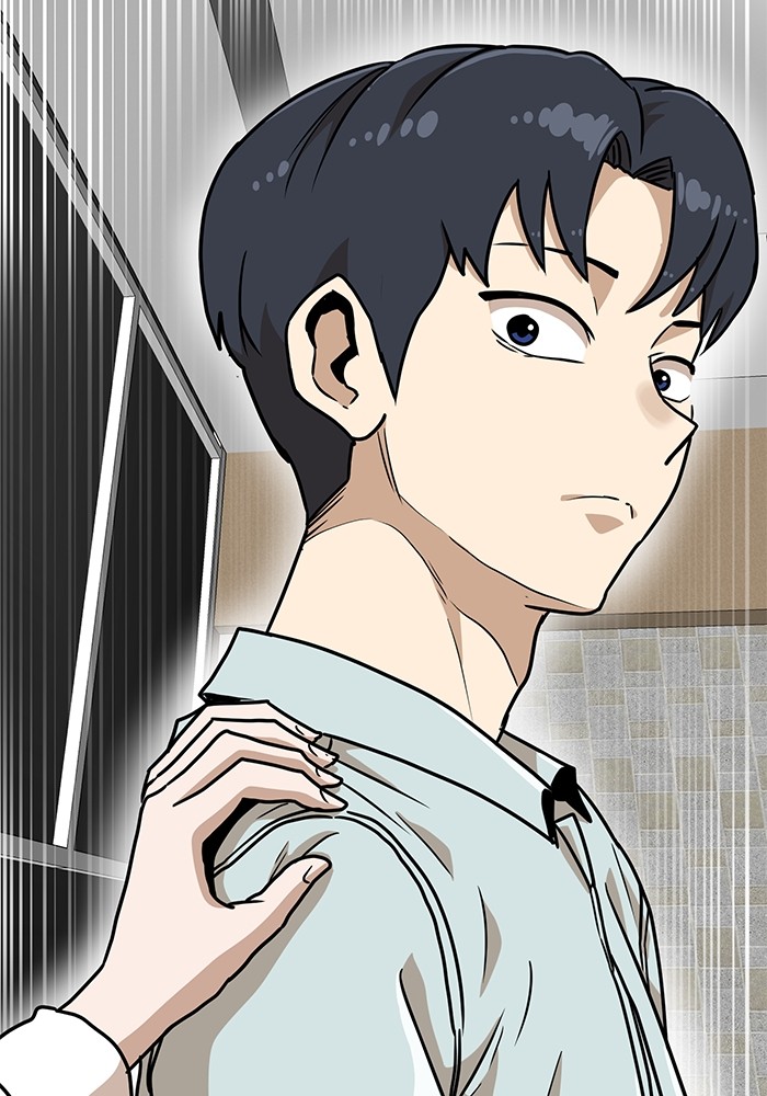 Double Click Chapter 134 halaman 6