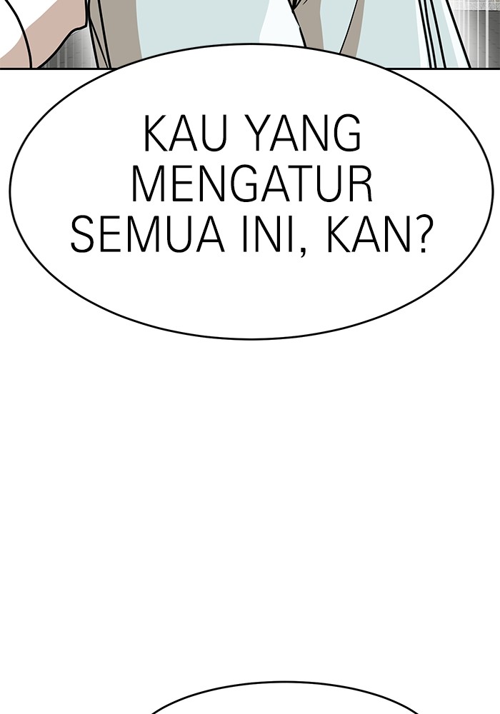 Double Click Chapter 134 halaman 7