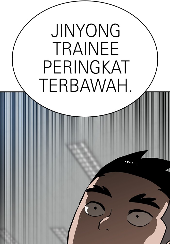 Double Click Chapter 136 halaman 3