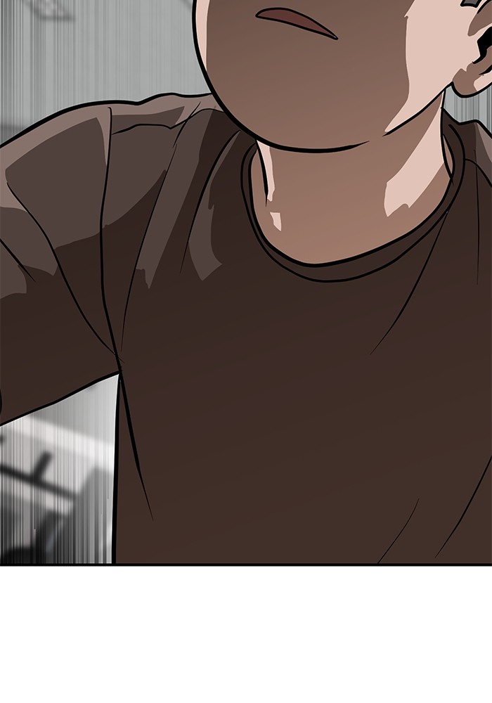 Double Click Chapter 136 halaman 4