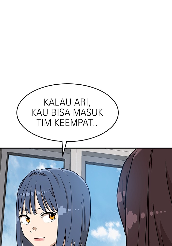 Double Click Chapter 136 halaman 5