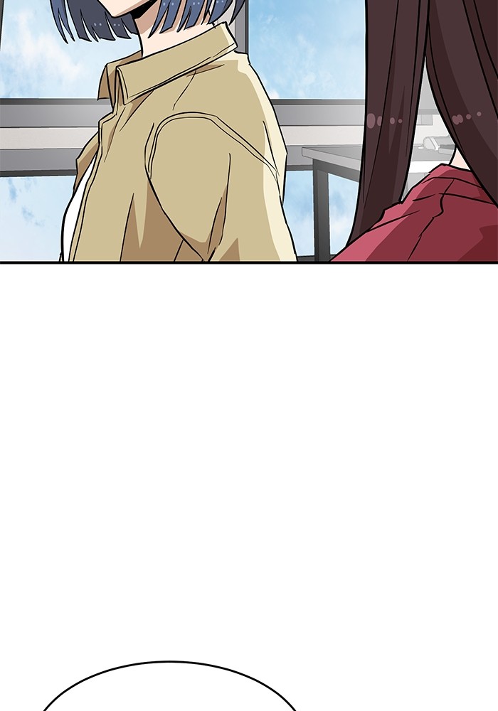 Double Click Chapter 136 halaman 6
