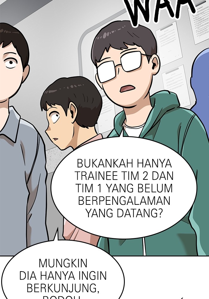 Double Click Chapter 138 halaman 3