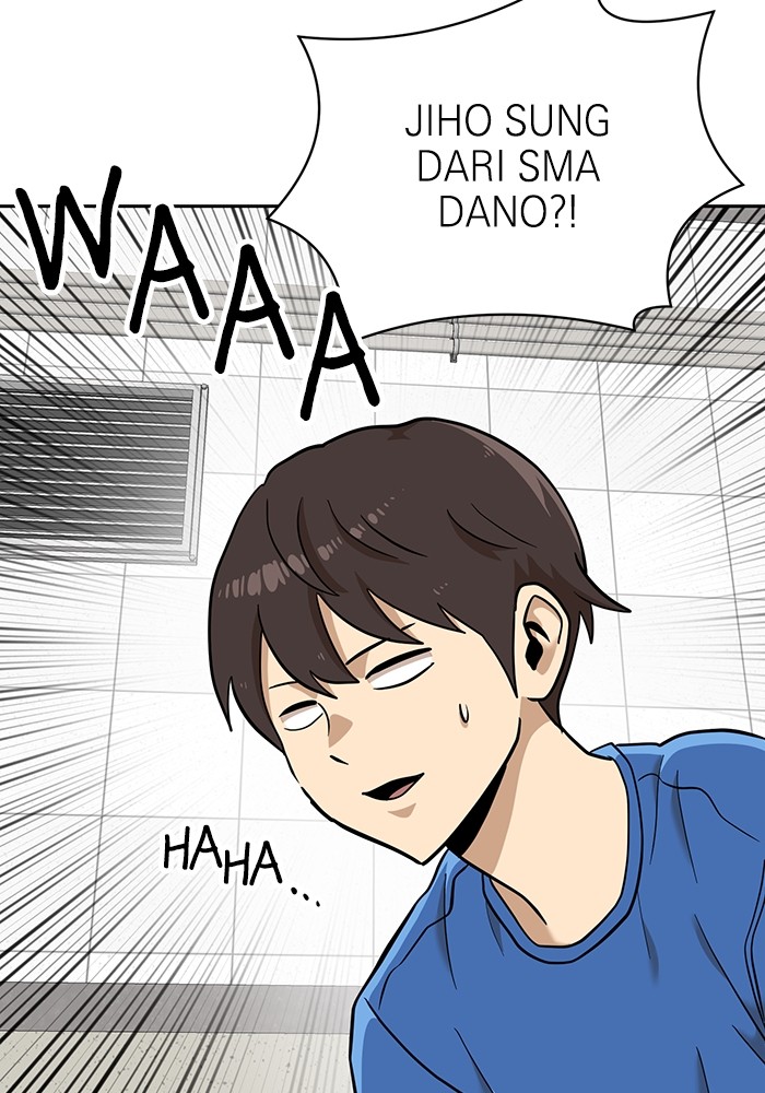 Double Click Chapter 139 halaman 3