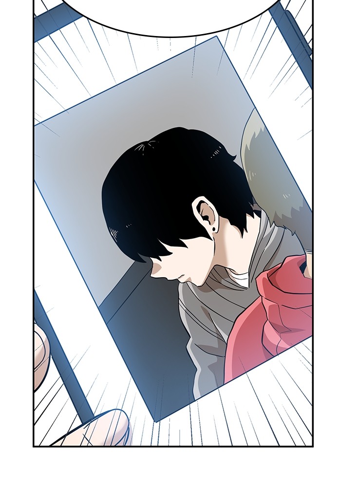 Double Click Chapter 140 halaman 3