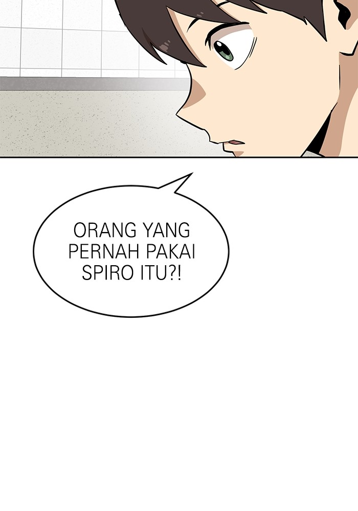 Double Click Chapter 140 halaman 5