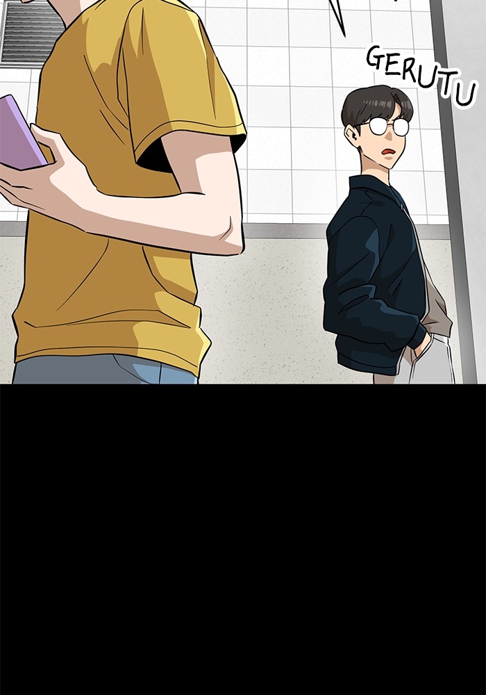 Double Click Chapter 143 halaman 5