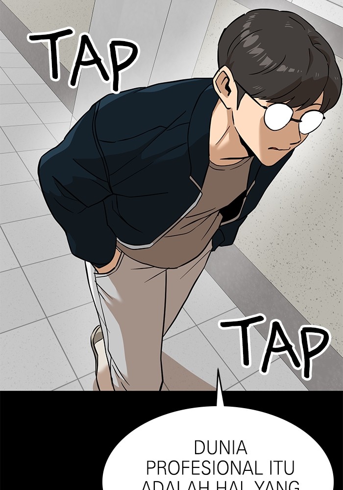 Double Click Chapter 143 halaman 7