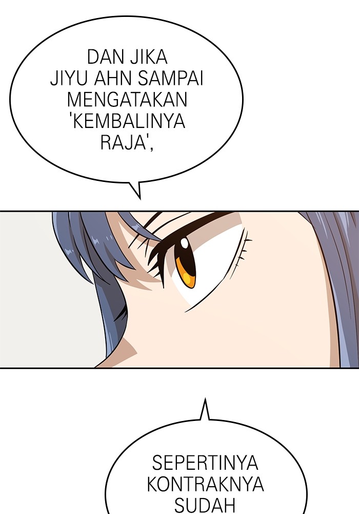 Double Click Chapter 144 halaman 4