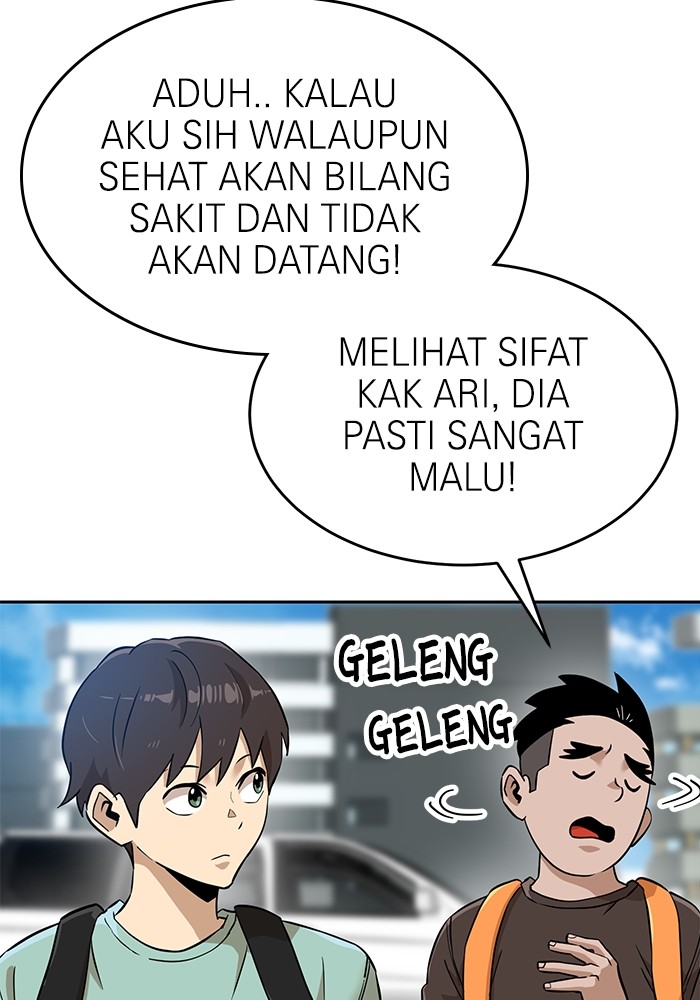 Double Click Chapter 146 halaman 5