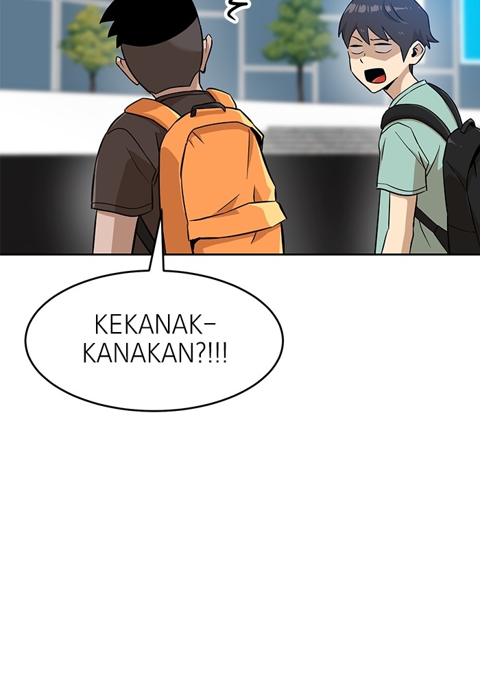 Double Click Chapter 146 halaman 7