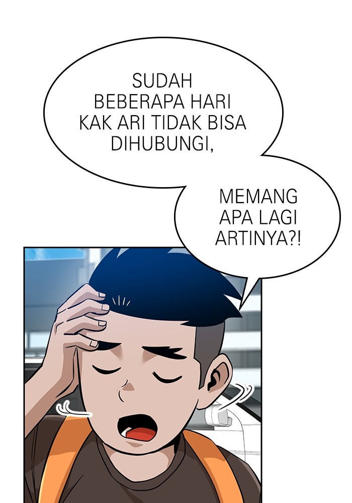 Double Click Chapter 146 halaman 8