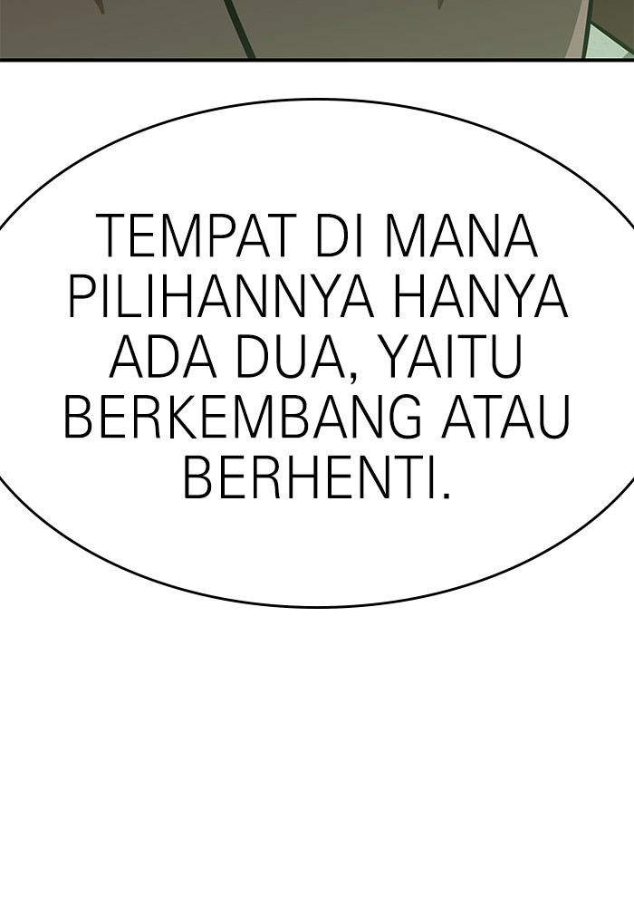 Double Click Chapter 149 Gambar 8