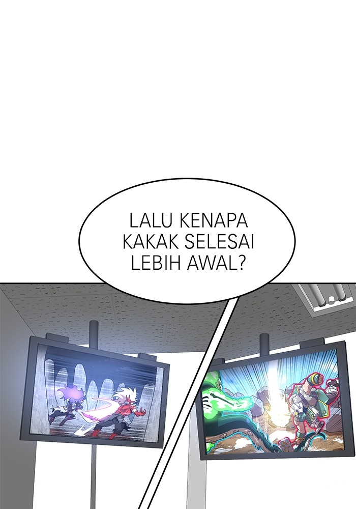 Double Click Chapter 151 halaman 3