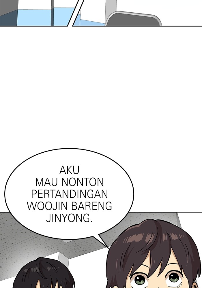 Double Click Chapter 151 halaman 4
