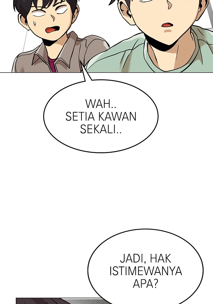 Double Click Chapter 151 halaman 5