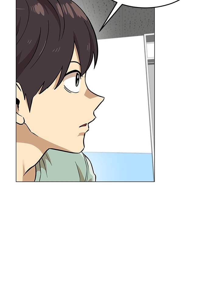 Double Click Chapter 151 halaman 6