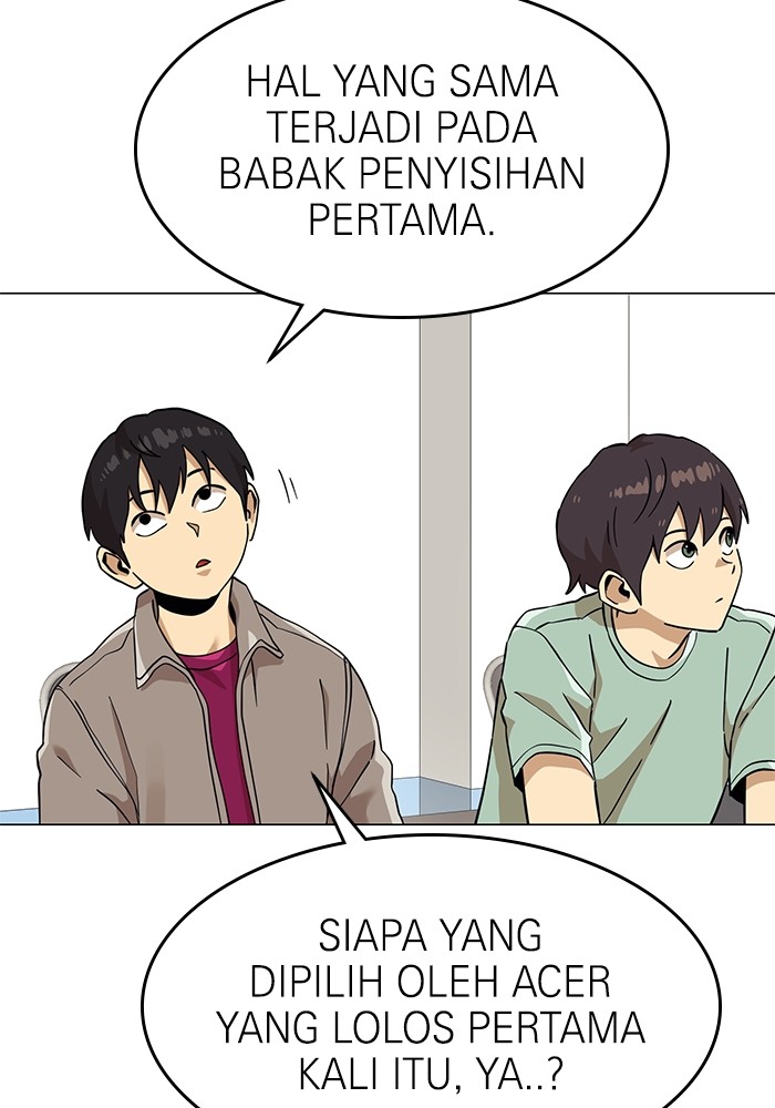 Double Click Chapter 151 halaman 8