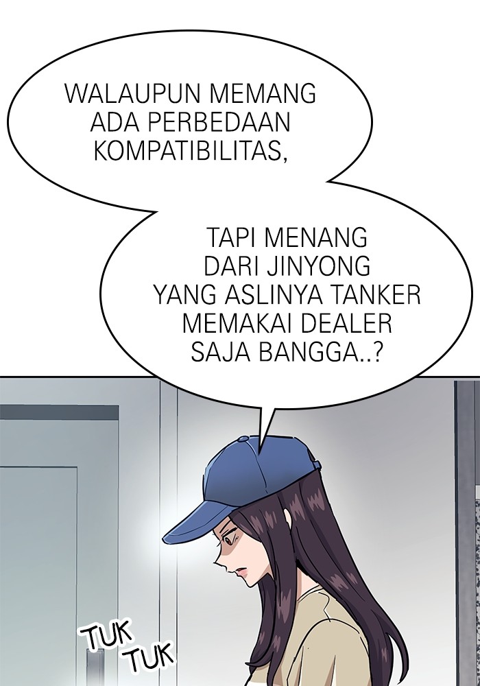 Double Click Chapter 153 halaman 3