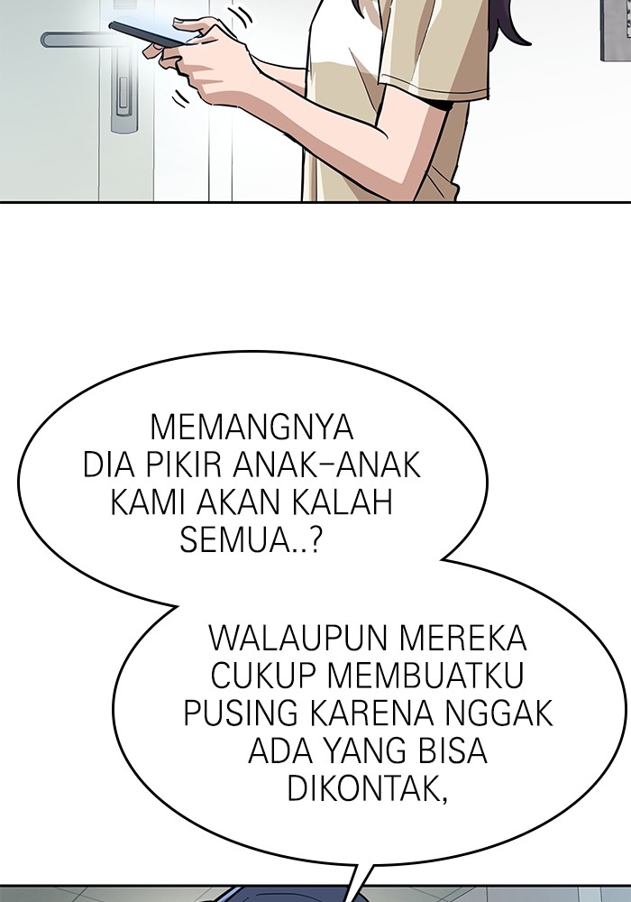 Double Click Chapter 153 halaman 4